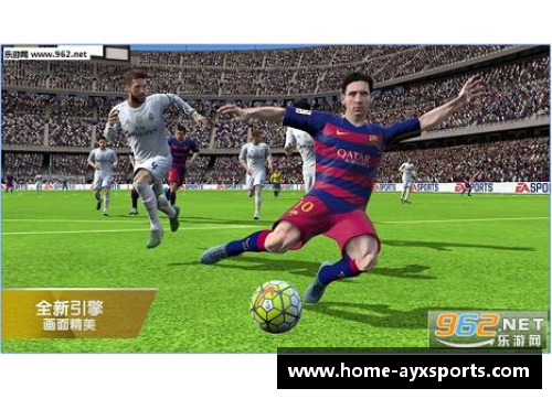 解析FIFA球员特性：技术、速度与物理对抗的平衡关系