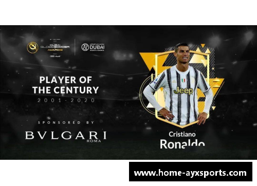 球员离场：纷争背后的边界与责任